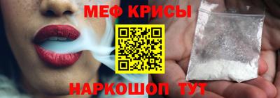 МДПВ Кунгур