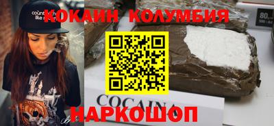 mdpv Кумертау