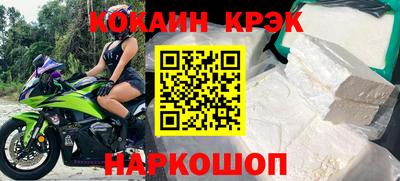 МДПВ Кунгур