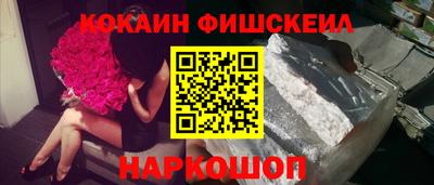 МДПВ Кунгур