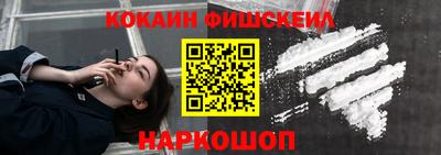 соль курить ск Кулебаки