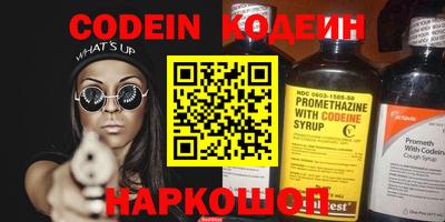 соль курить ск Кулебаки