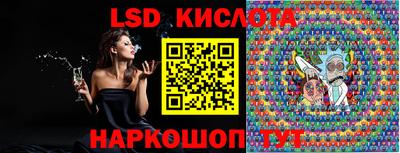 соль курить ск Кулебаки