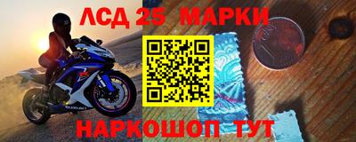 МДПВ Кунгур