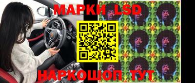 mdpv Кумертау