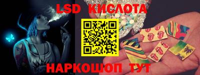 mdpv Кумертау