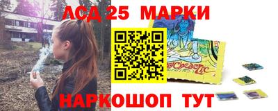 МДПВ Кунгур