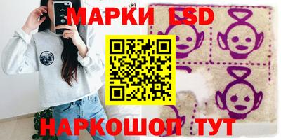 МДПВ Кунгур