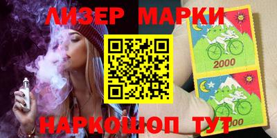 МДПВ Кунгур