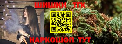 МДПВ Кунгур