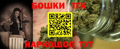 МДПВ Кунгур