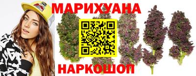 соль курить ск Кулебаки