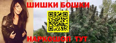 соль курить ск Кулебаки