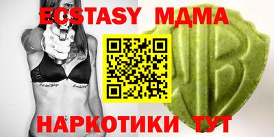 соль курить ск Кулебаки