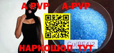 соль курить ск Кулебаки