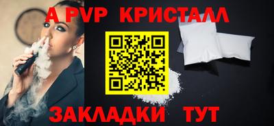 МДПВ Кунгур