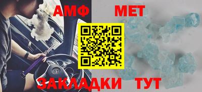 mdpv Кумертау