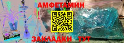 соль курить ск Кулебаки