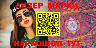 соль курить ск Кулебаки