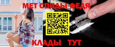 соль курить ск Кулебаки