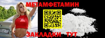 МДПВ Кунгур