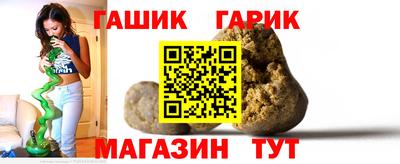 соль курить ск Кулебаки