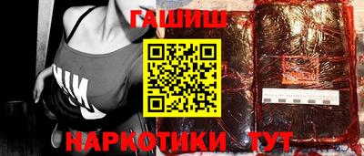 mdpv Кумертау