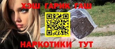 mdpv Кумертау