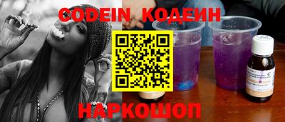 соль курить ск Кулебаки