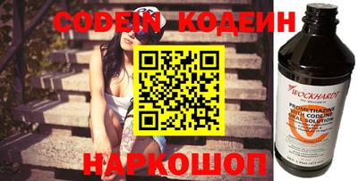 соль курить ск Кулебаки