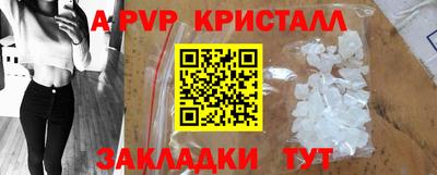 МДПВ Кунгур